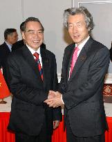 Koizumi, Vietnam's Khai agree on early start for FTA talks