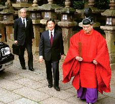 Japanese crown prince visits historic shrine in Kyoto Pref.