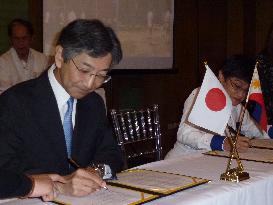 Japan awards 7 new assistance projects to Mindanao in Philippines
