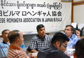 Ethnic Rohingya residents in Japan hold meeting