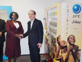 JFE Steel chief welcomes Ugandan envoy in Tokyo