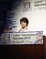 Int'l conference on cyber security held in Japan
