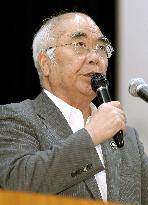 JA-Zenchu head Banzai speaks at rally in Tokyo