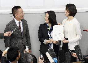Tokyo ward issues certificate for same sex couples