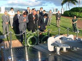 Ehime governor visits Hawaii monument for Ehime Maru