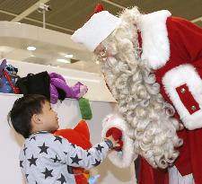 Santa Claus arrives in Japan