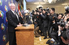 Tokyo, 3 other int'l venues to host 1st round of 2009 WBC