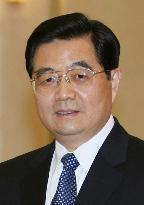 Japan, China eye postponing Hu's visit to Japan to May