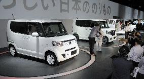 Honda's N Box displayed at Tokyo Motor Show