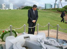 Lower house speaker Kono prays for Pearl Harbor war dead