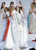 Venezuelan crowned Miss International at Tokyo contest