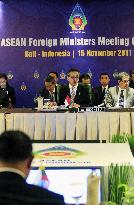 ASEAN foreign ministers' meeting