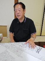 Holder of name list of Japanese buried near Pyongyang wants early visit