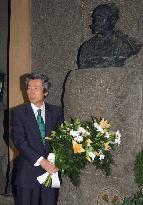 (2)Koizumi in Prague