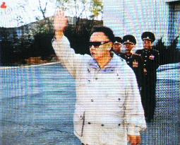 N. Korean media reports leader's visits to military units