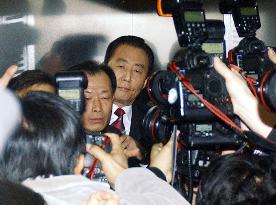 S. Korea's former premier drops out of presidential race