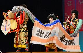 Chindon-ya competition held in Toyama