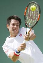 Japan's Nishikori ready for Wimbledon tennis