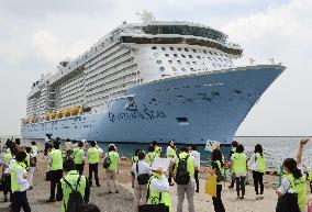 Asia's largest cruise ship arrives at Sakaiminato