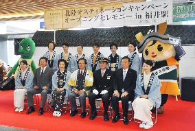 Hokuriku tourism campaign ceremony held at JR Fukui Station