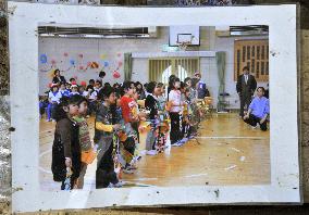 Tsunami-hit elementary school in Ishinomaki