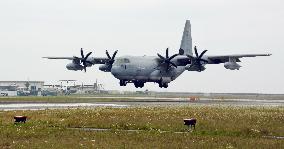 U.S. military transfers 1st air tanker to Iwakuni from Okinawa