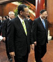 Japanese ruling lawmakers meet with China's Tang