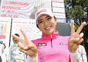 S. Korea's Lee wins Hoken no Madoguchi Ladies golf tournament