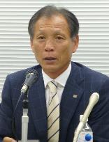Facility for Japan's nat'l soccer team to be built in Chiba