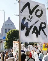 Security law opponents gather in front of Diet in Tokyo