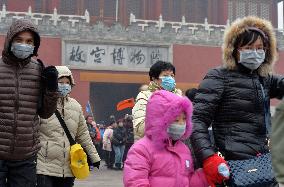 Beijing issues highest smog warning for first time