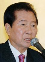 Kim Dae Jung dissatisfied with S. Korean report on abduction
