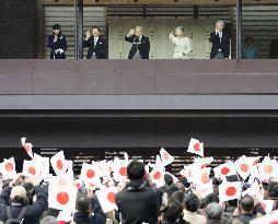 Emperor Akihito greets public on 74th birthday