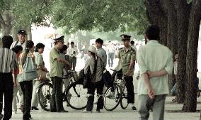 Beijing on Tiananmen anniversary day