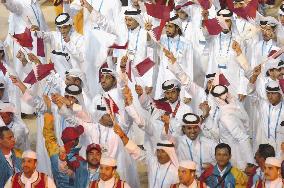 Doha Asian Games end