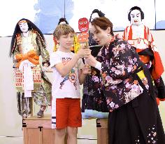 Tokushima food, culture showcased at Milan expo