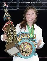 Japan's Kuroki defends WBC minimumweight title