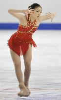 S. Korea's Kim Yu Na wins Skate America int'l figure skating