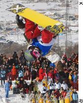 Winter Asian Games: Kokubo wins snowboard halfpipe gold medal