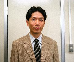 Ko Aosaki