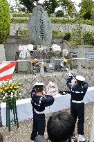 Memorial service marks 70th anniv. of Yamato sinking