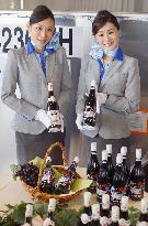 Beaujolais Nouveau wine arrives in Japan