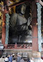 Missing sacred swords of Todaiji found after 1,250 yrs