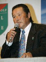 Ozaki inducted into World Golf Hall of Fame