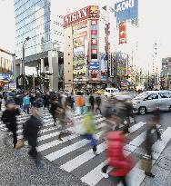 Death sentence for 2008 deadly Akihabara rampage to be finalized