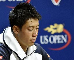 Nishikori defeated in 1st round of U.S. Open