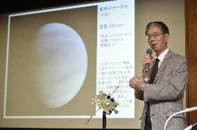 Japan confirms probe in orbit around Venus after 5-yr detour