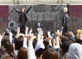 Korean pop group "CODE-V" sings at live event outside Tokyo