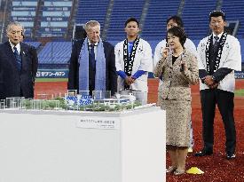 IOC's Coates visit to Tokyo Olympic venue