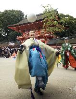 Ancient football played at Kyoto shrine